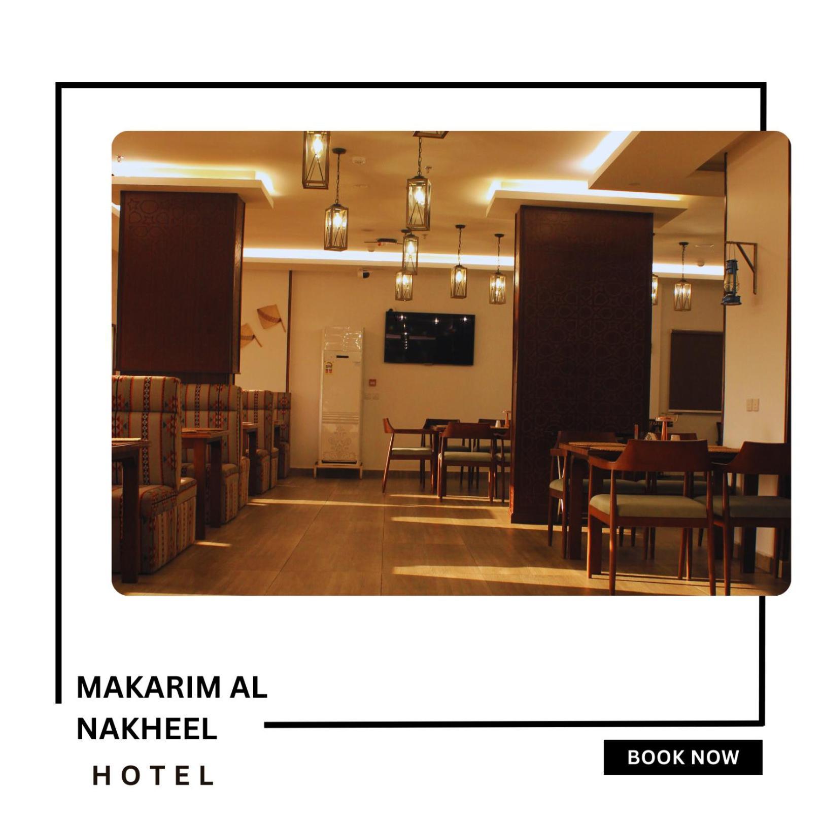 Makarim Palm Hotel Rabigh Ngoại thất bức ảnh