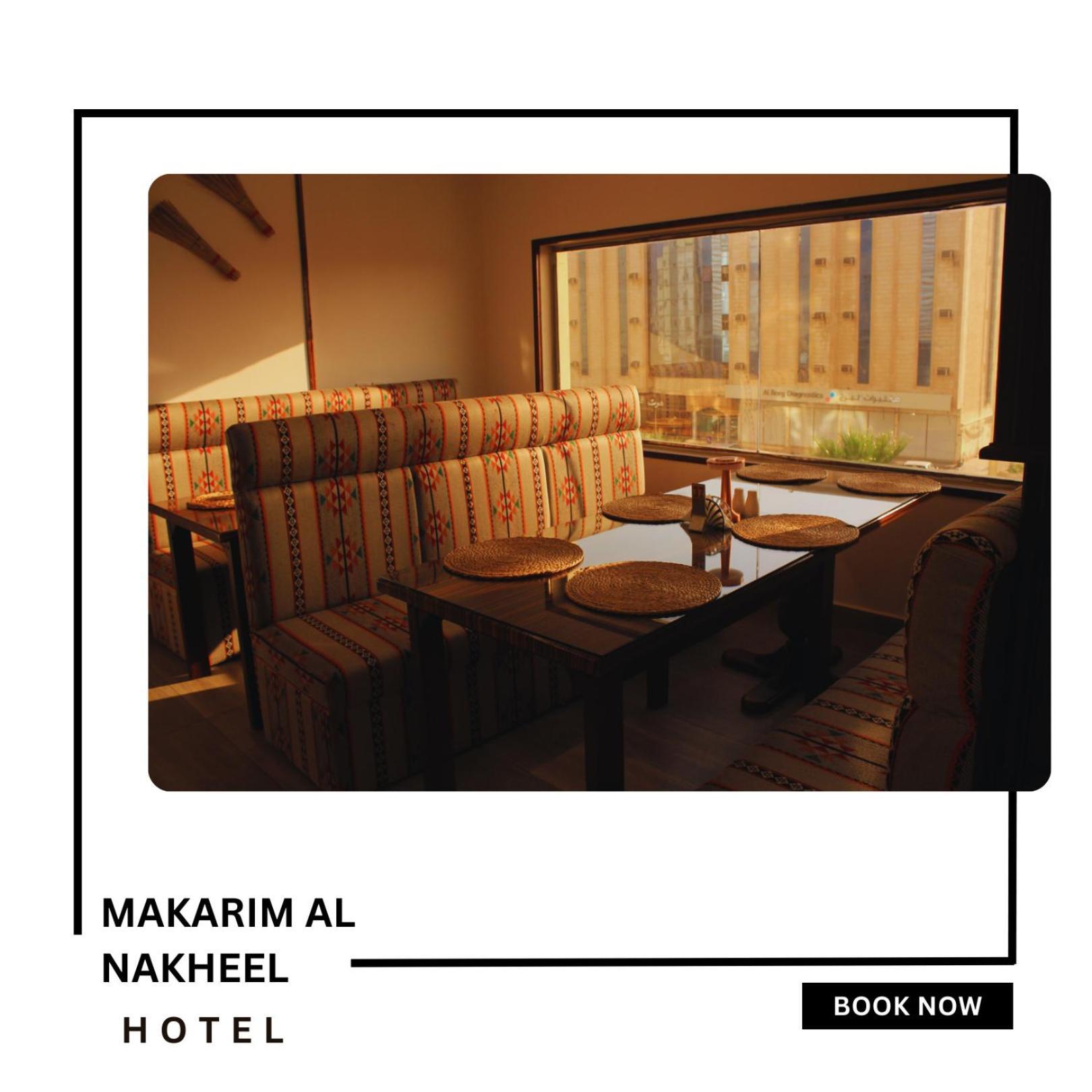 Makarim Palm Hotel Rabigh Ngoại thất bức ảnh