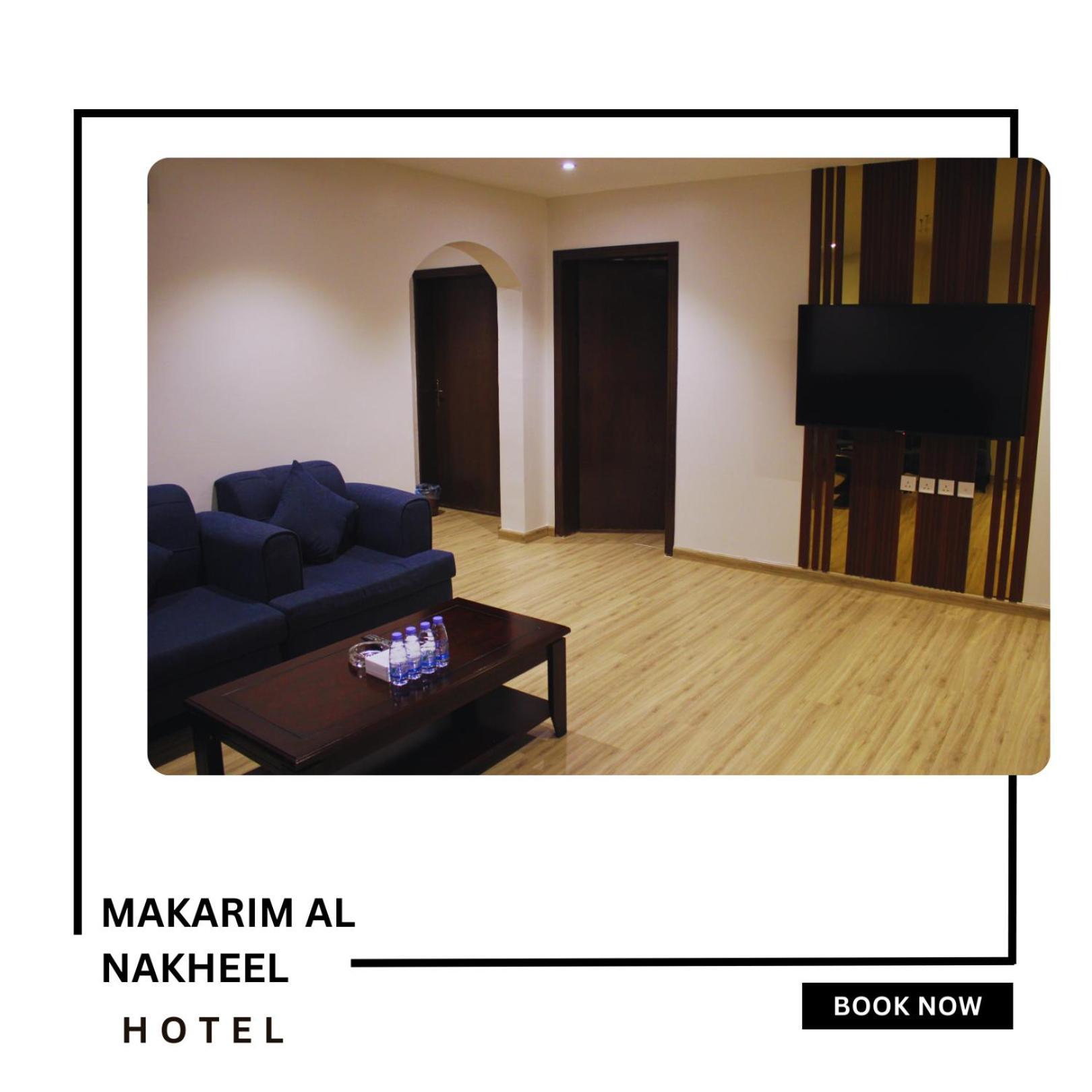 Makarim Palm Hotel Rabigh Ngoại thất bức ảnh