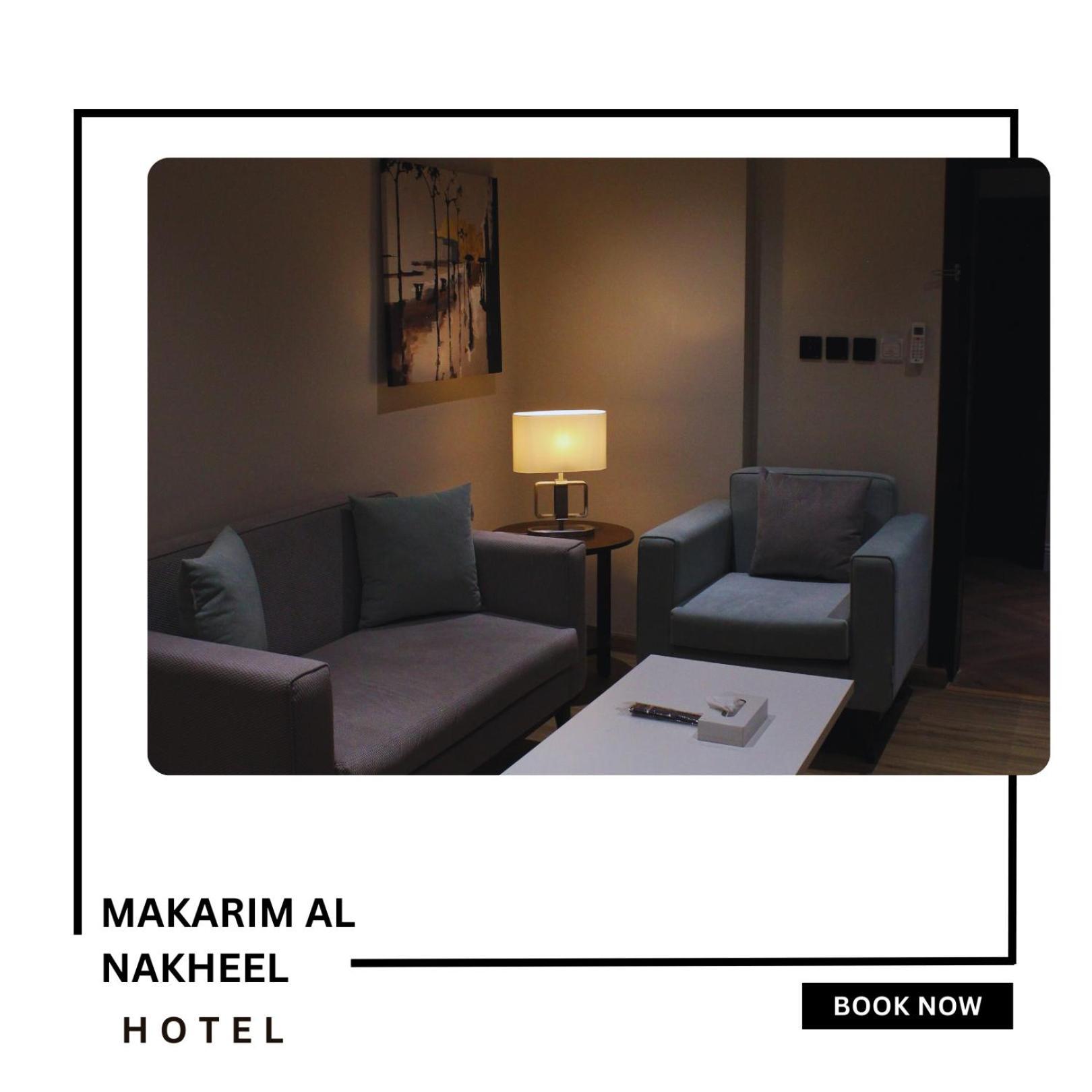 Makarim Palm Hotel Rabigh Ngoại thất bức ảnh