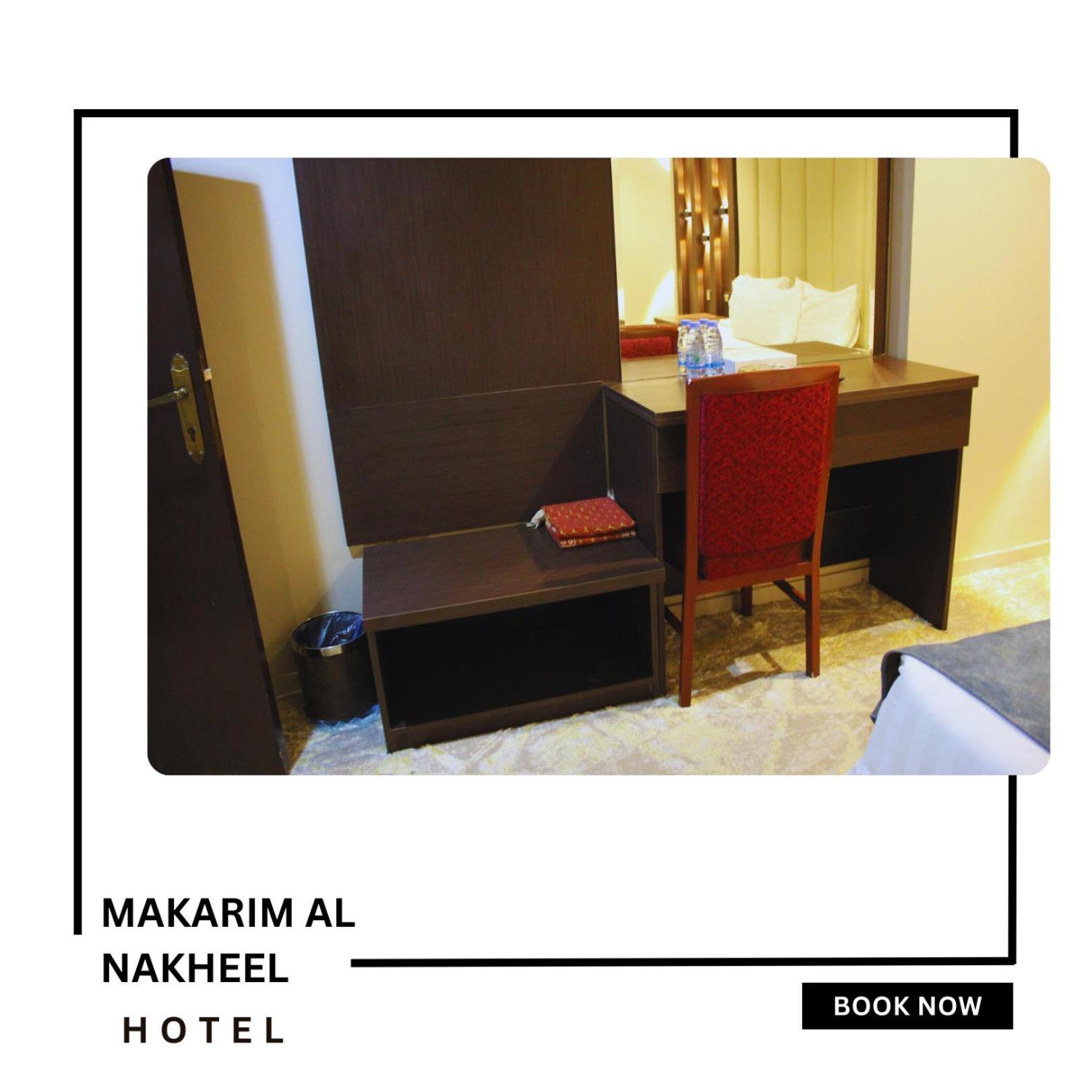 Makarim Palm Hotel Rabigh Ngoại thất bức ảnh