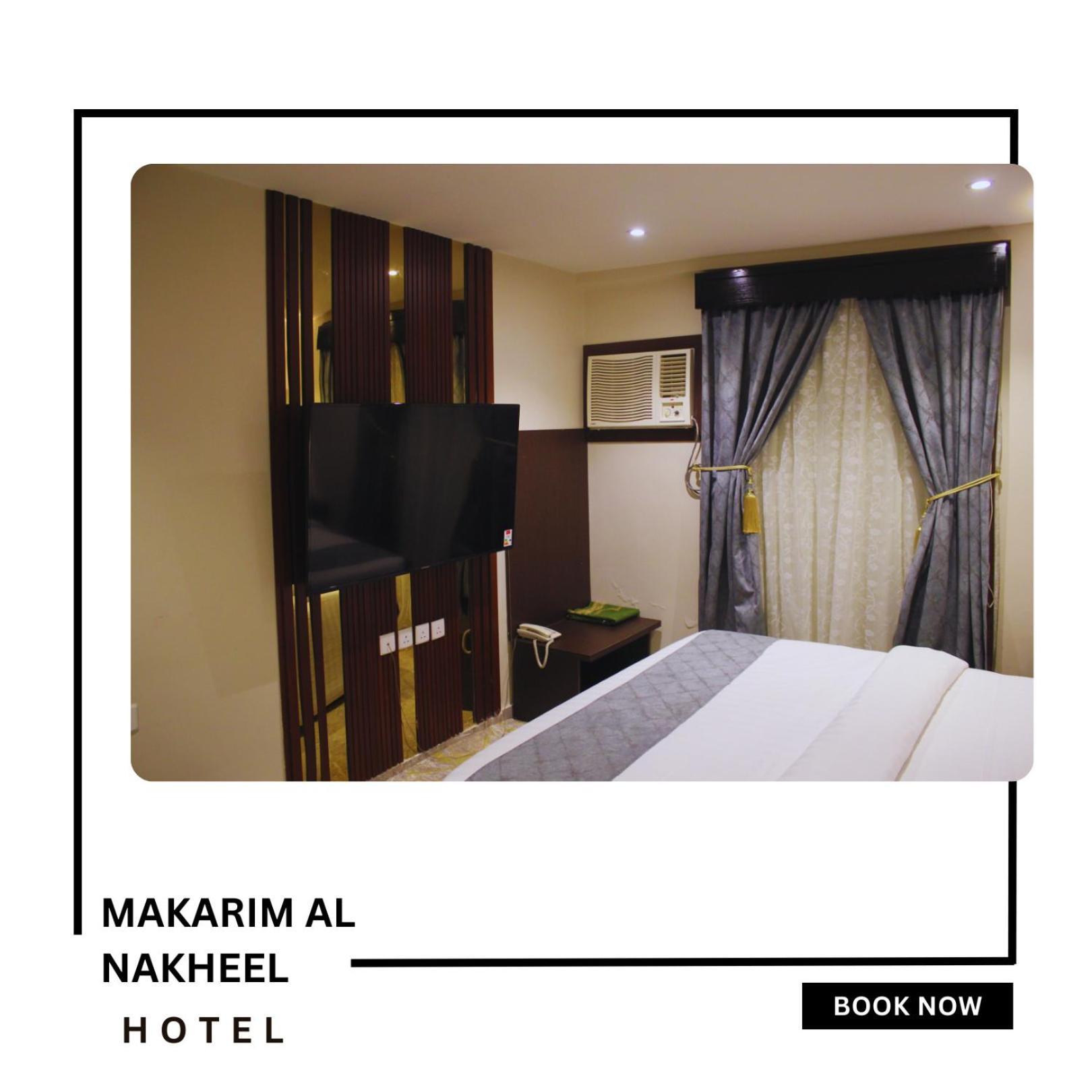 Makarim Palm Hotel Rabigh Ngoại thất bức ảnh