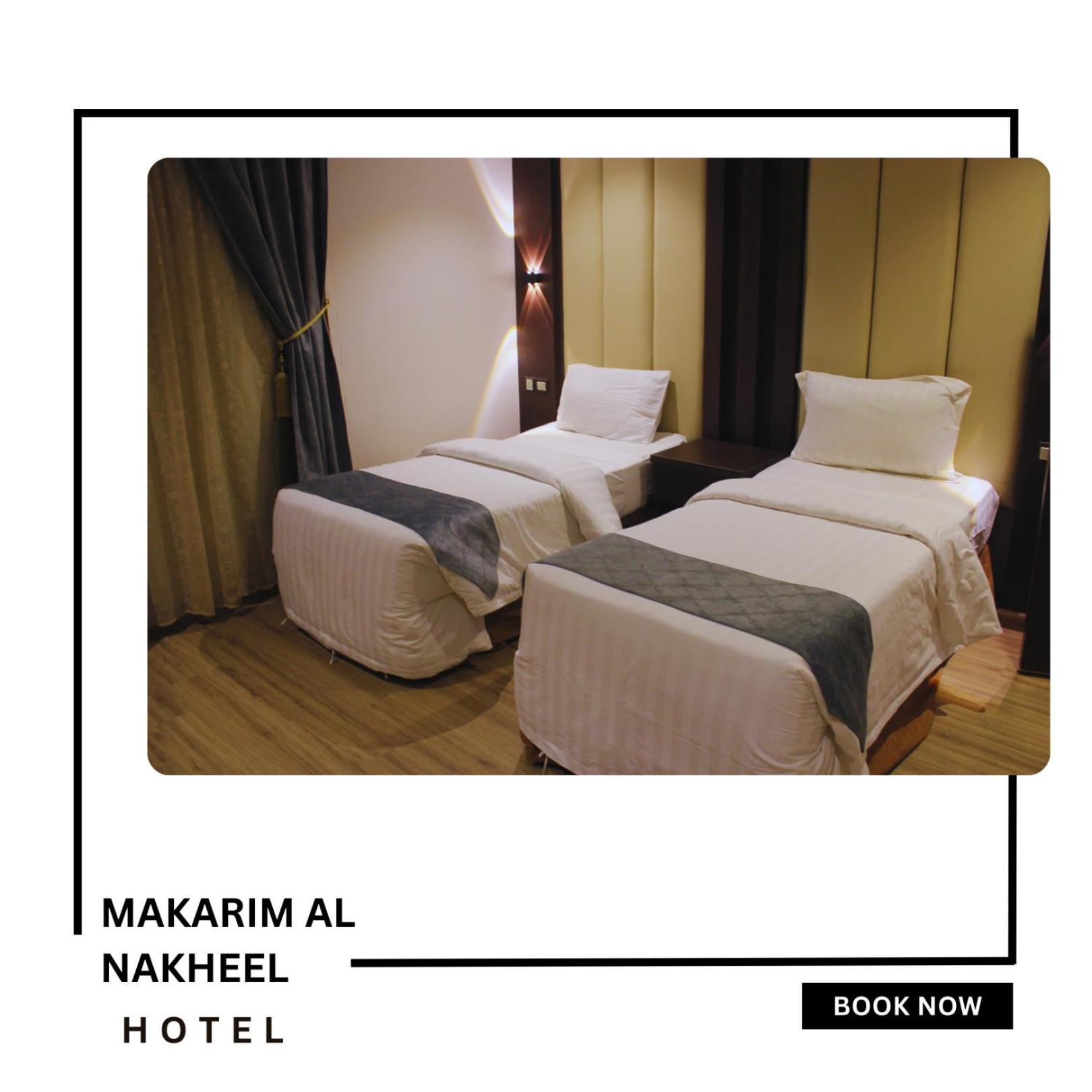 Makarim Palm Hotel Rabigh Ngoại thất bức ảnh