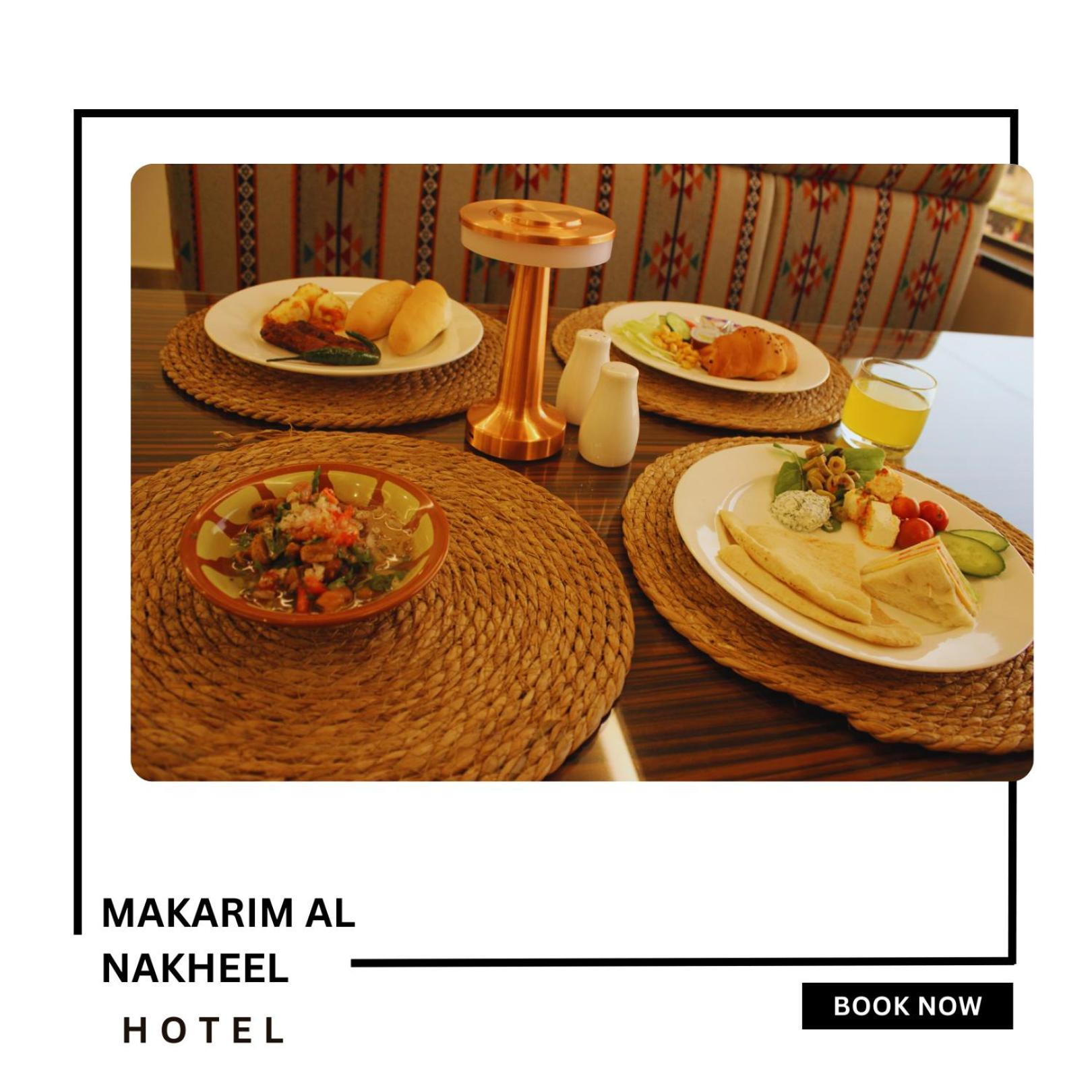 Makarim Palm Hotel Rabigh Ngoại thất bức ảnh