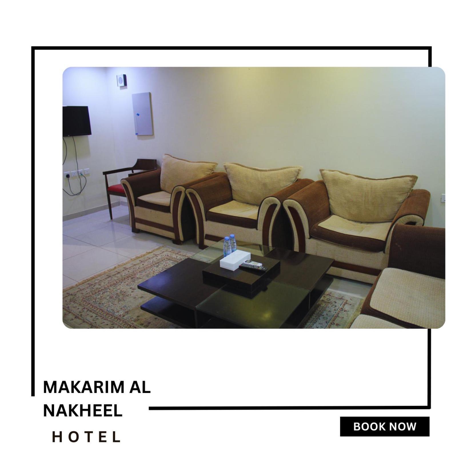 Makarim Palm Hotel Rabigh Ngoại thất bức ảnh