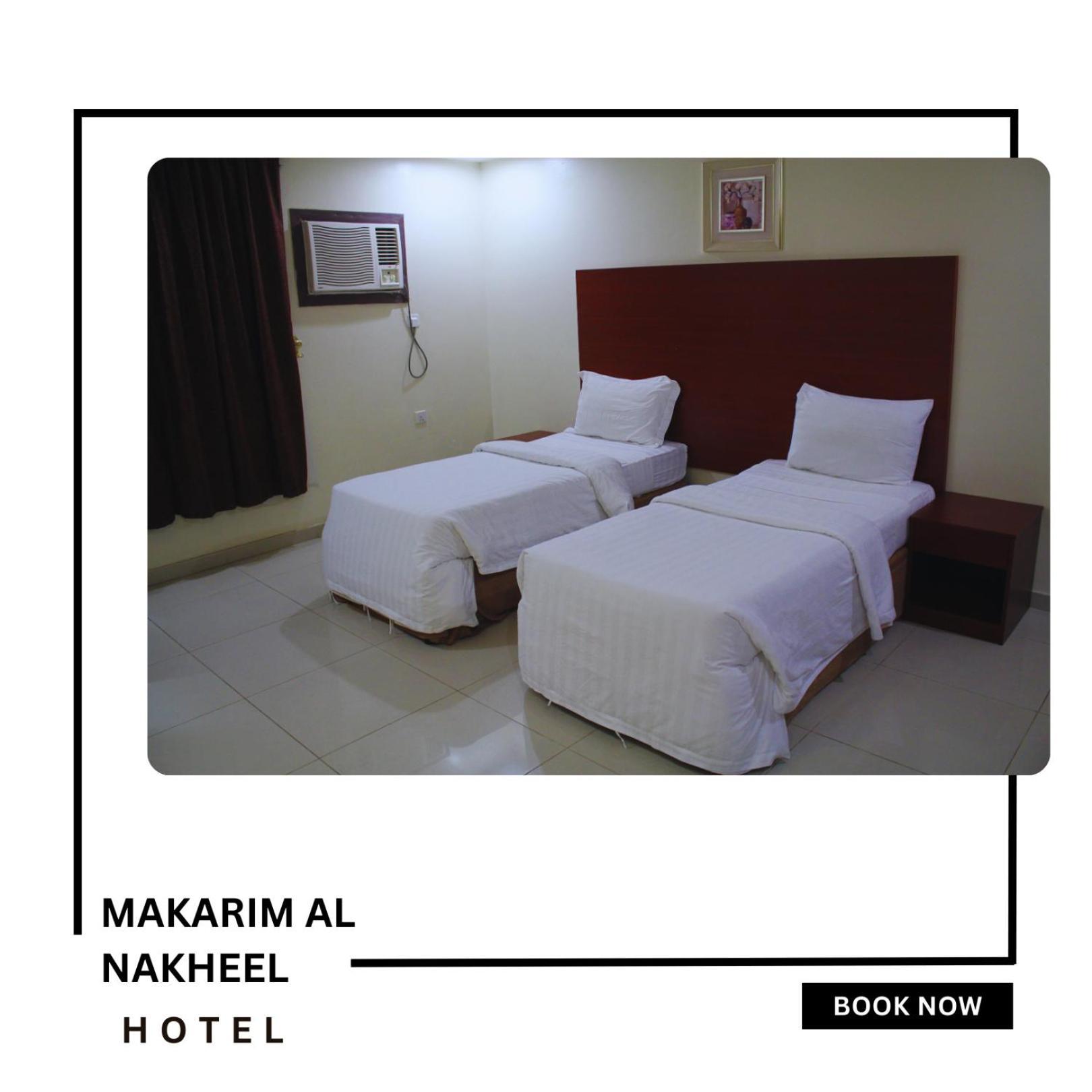 Makarim Palm Hotel Rabigh Ngoại thất bức ảnh