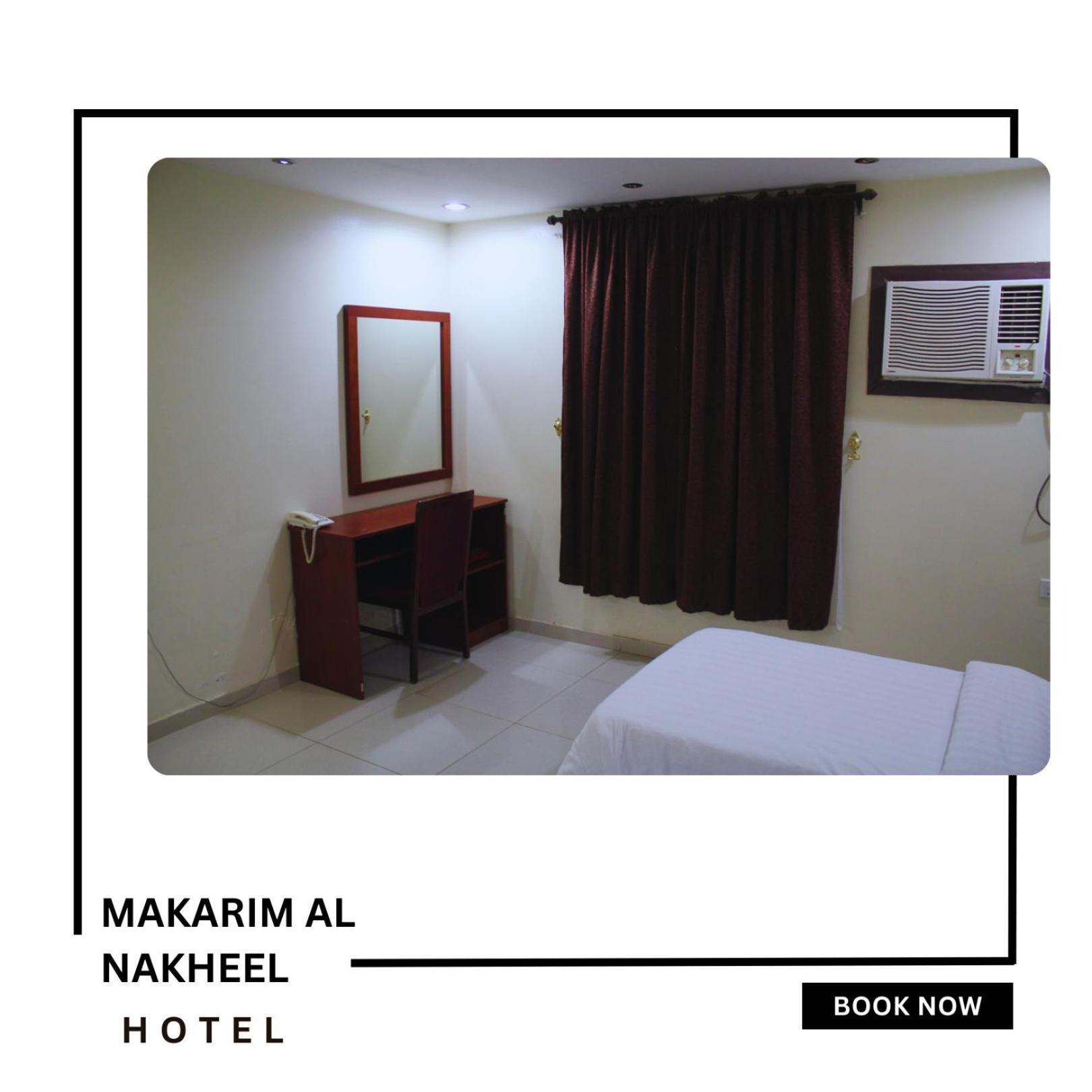 Makarim Palm Hotel Rabigh Ngoại thất bức ảnh