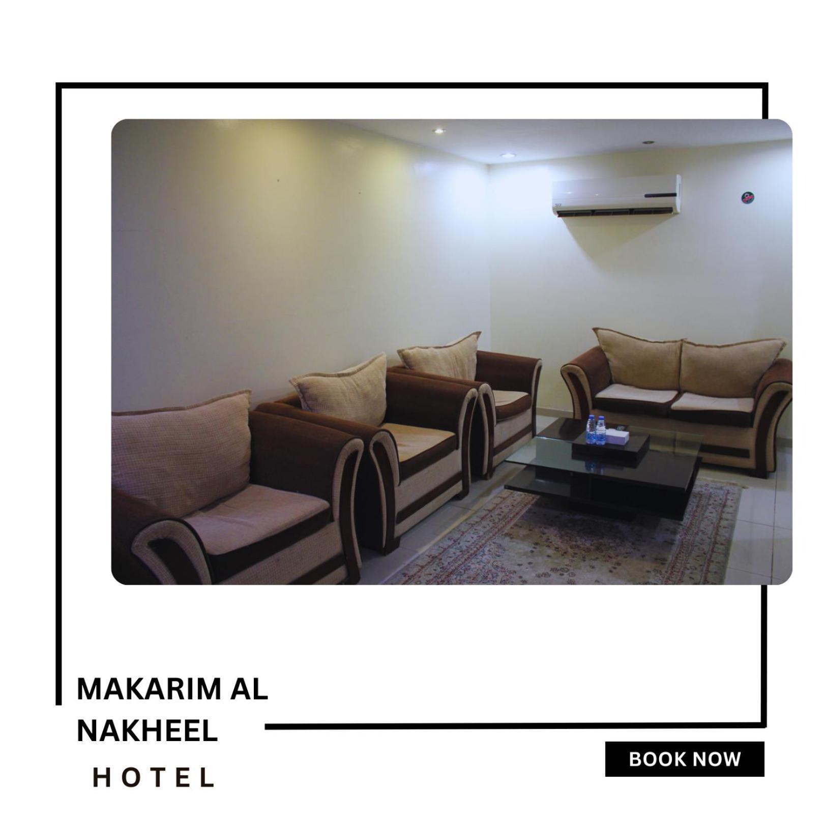 Makarim Palm Hotel Rabigh Ngoại thất bức ảnh